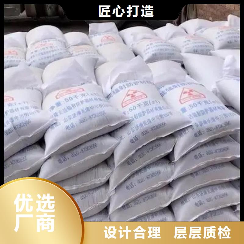 硫酸钡沙比重