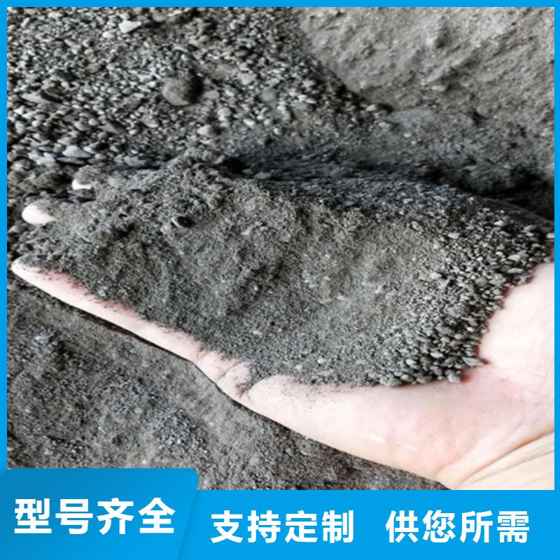 防辐射硫酸钡砂防护涂料施工工艺