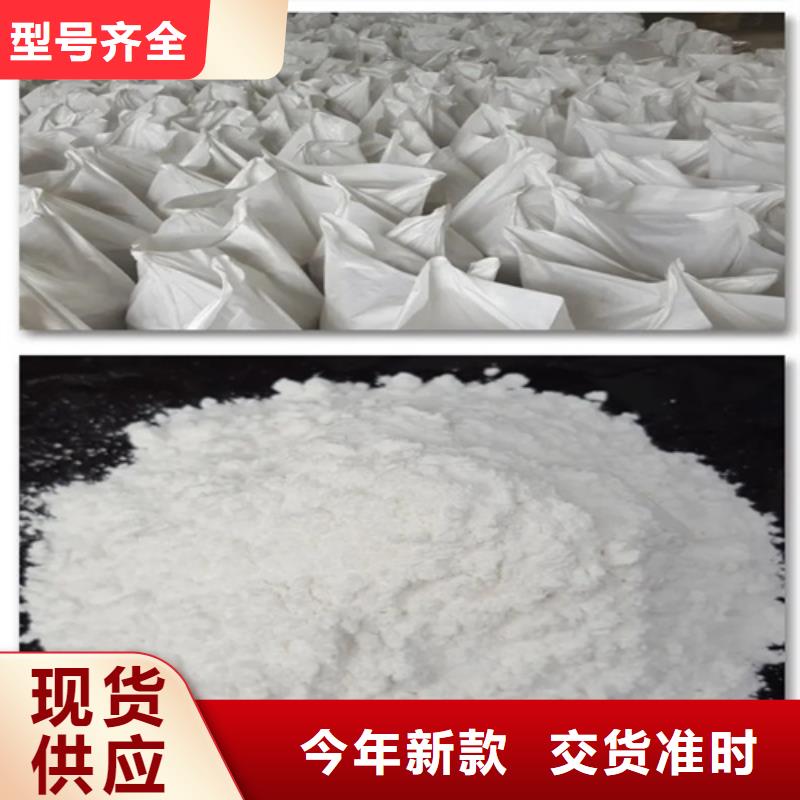 硫酸钡水泥涂料