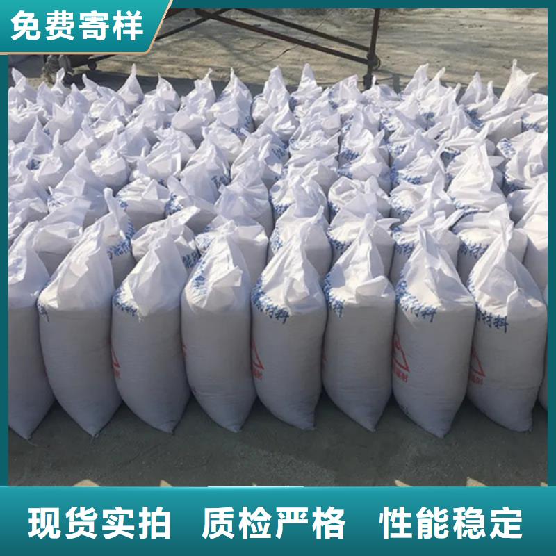 防辐射硫酸钡涂料