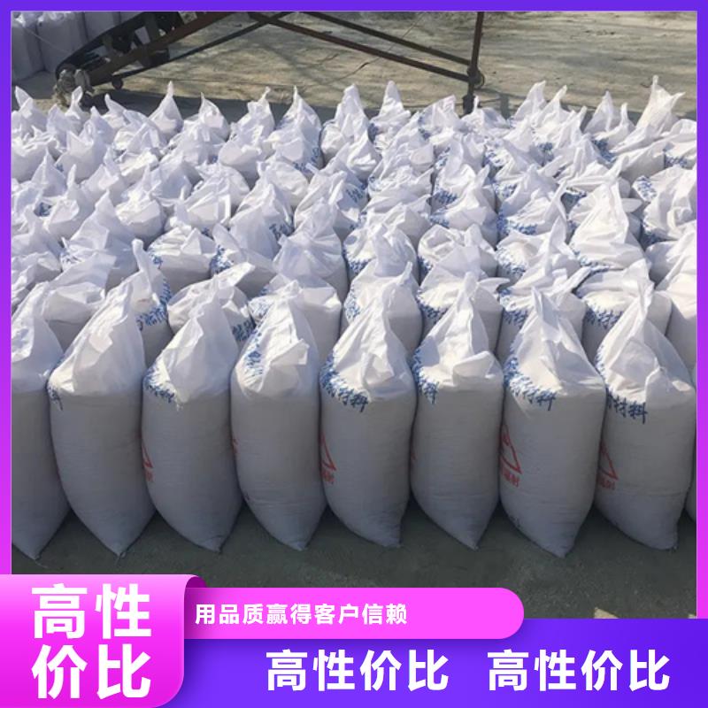 防辐射硫酸钡资讯
