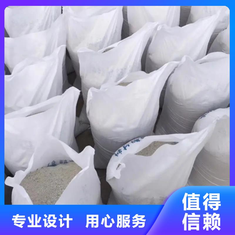 钡板生产厂家