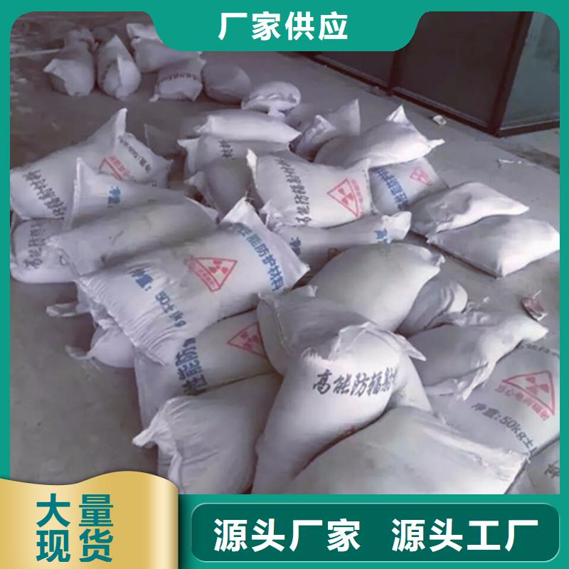 耐酸碱硫酸钡砂规格齐全的厂家