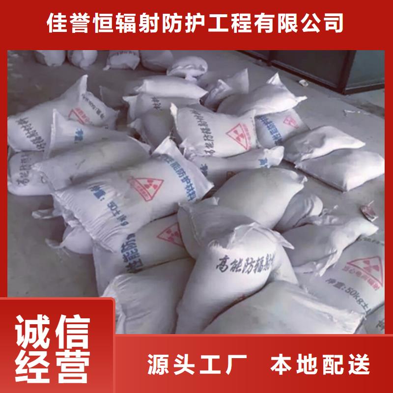 硫酸钡板、硫酸钡板厂家直销-发货及时