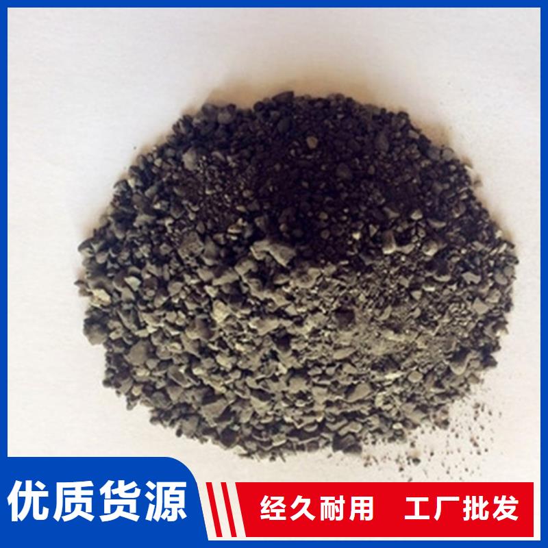 #防辐射硫酸钡板#-价格透明