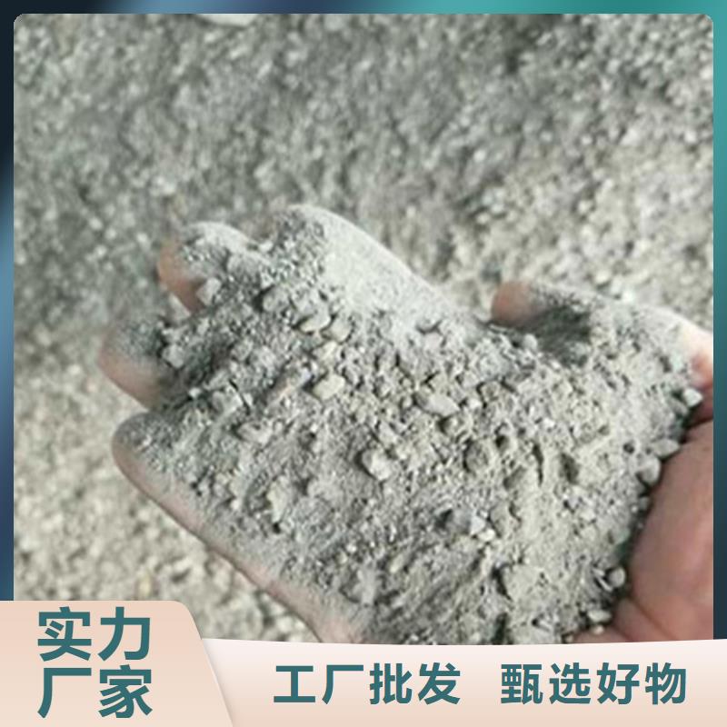 墙体射线防护材料价格