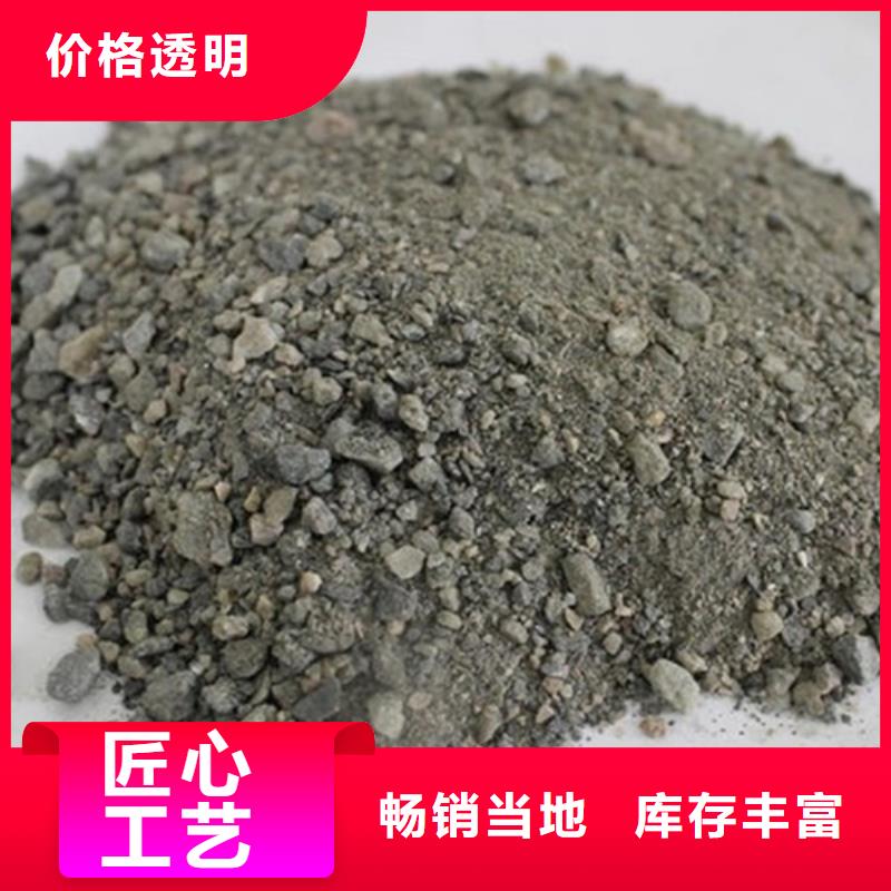 硫酸钡砂浆价格
