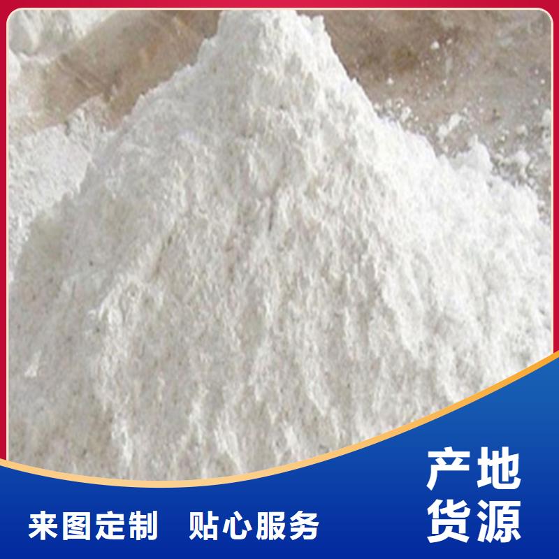 防辐射钡板源头工厂