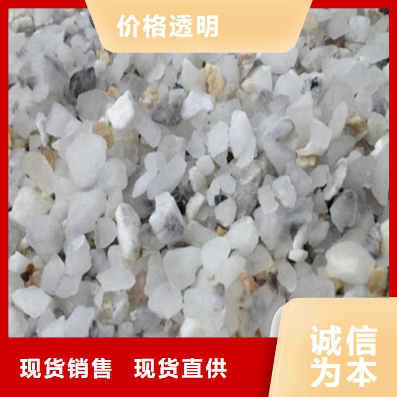 硫酸钡粉施工方案