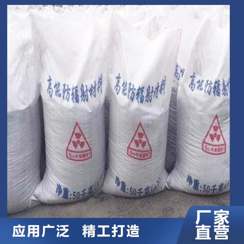 定制防辐射粉末涂料用硫酸钡_诚信企业