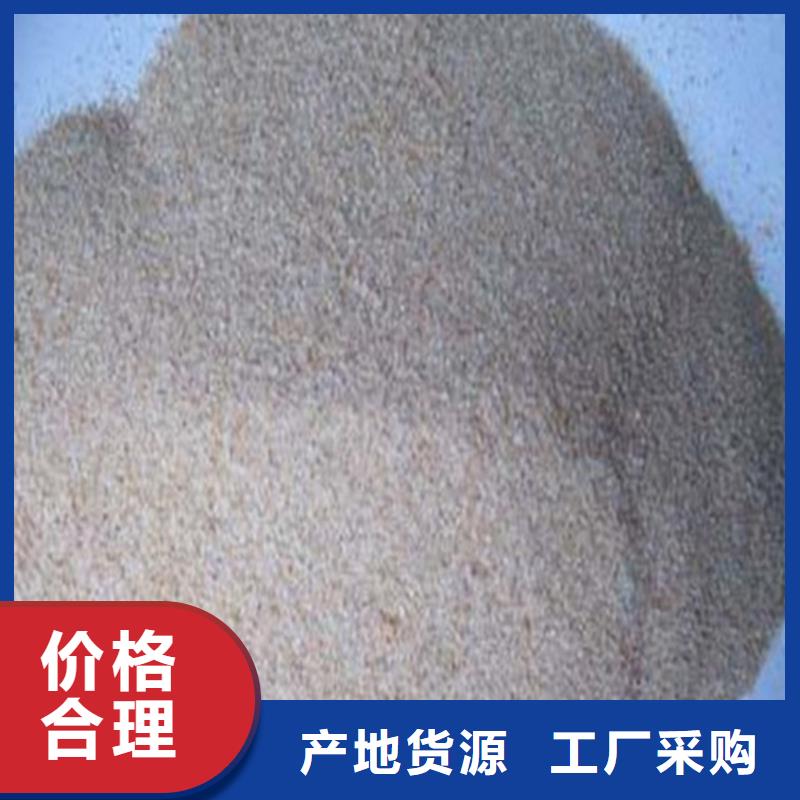 防辐射砂浆施工方案