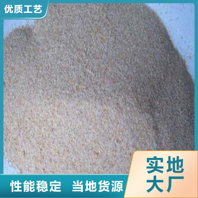 墙体防护涂料硫酸钡施工方案