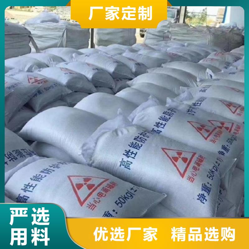 高密度硫酸钡施工工艺