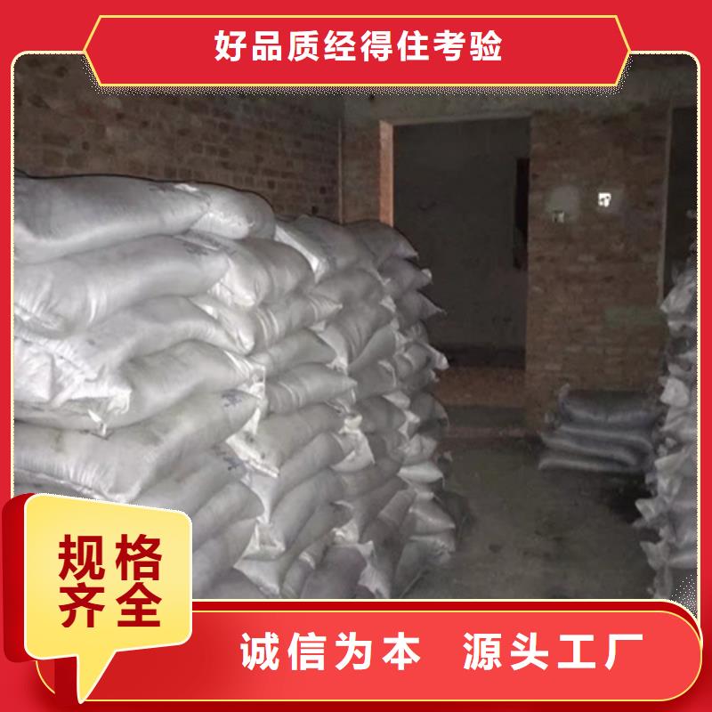 防辐射粉末涂料用硫酸钡价格合适