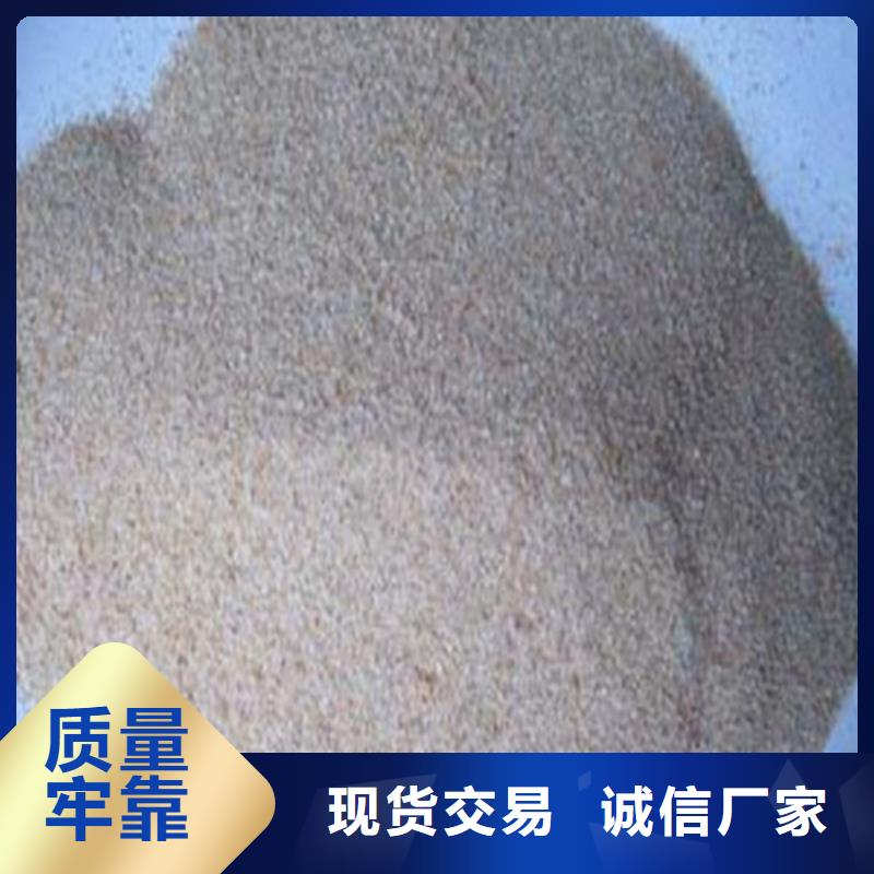 防辐射钡沙免费拿样