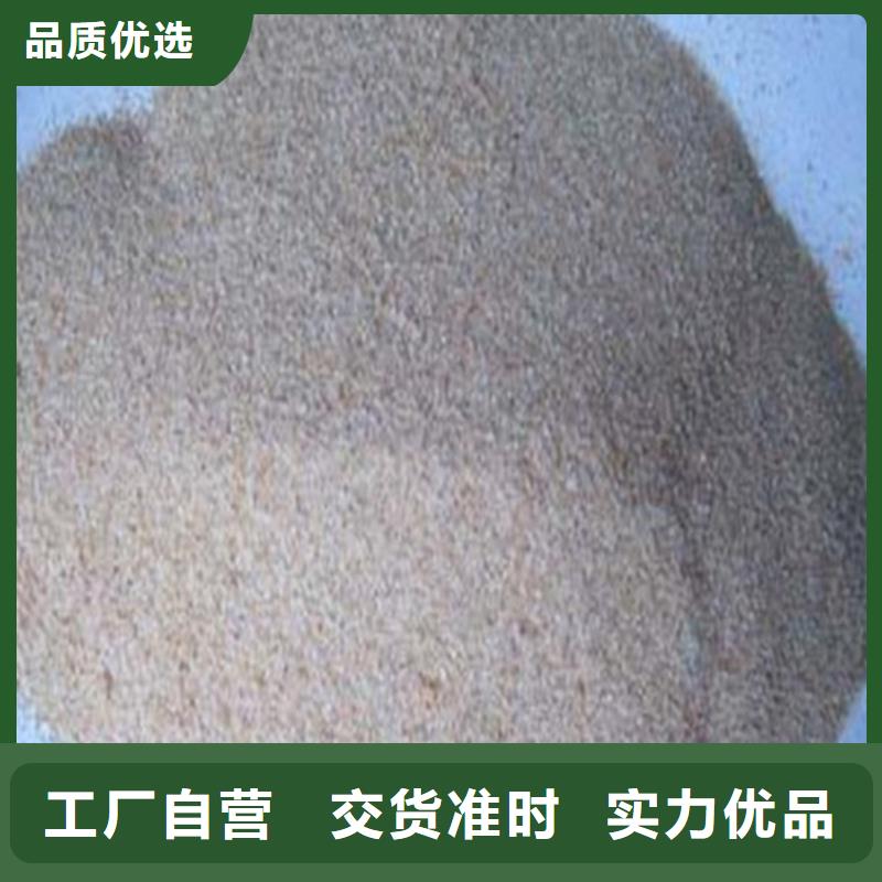 墙体射线防护材料施工方案