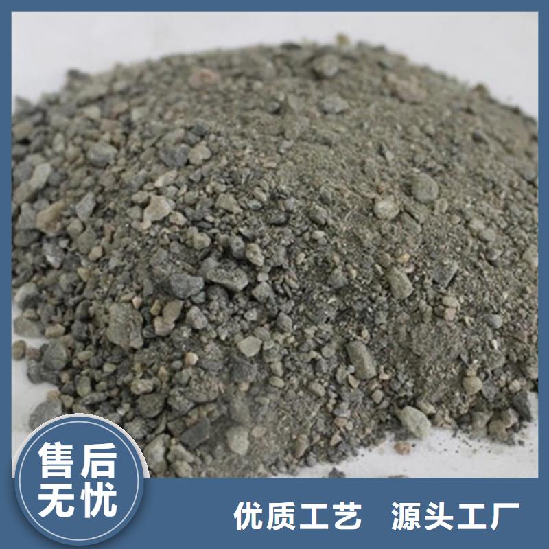 工程墙面施工硫酸钡砂现货供应