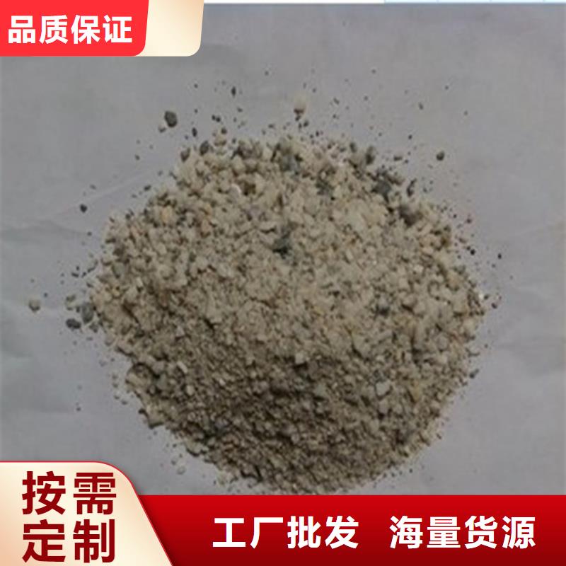 供应DR室改造防辐射硫酸钡砂现货