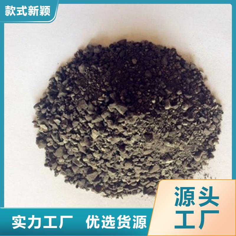 硫酸钡板15mm施工工艺