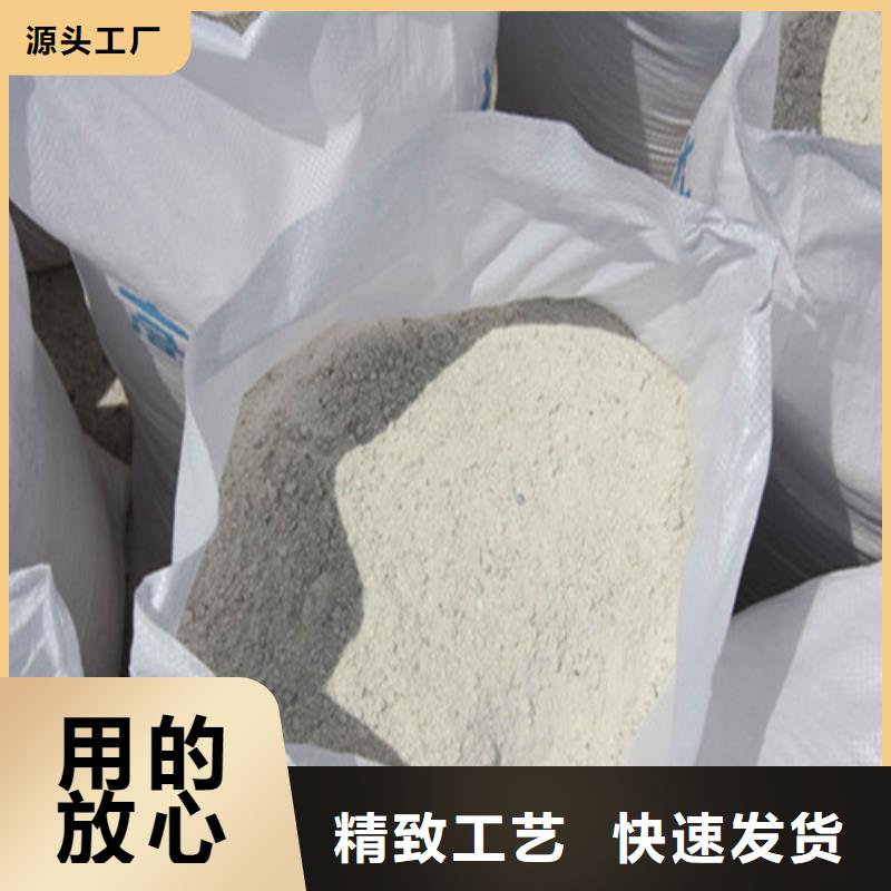 硫酸钡水泥施工
