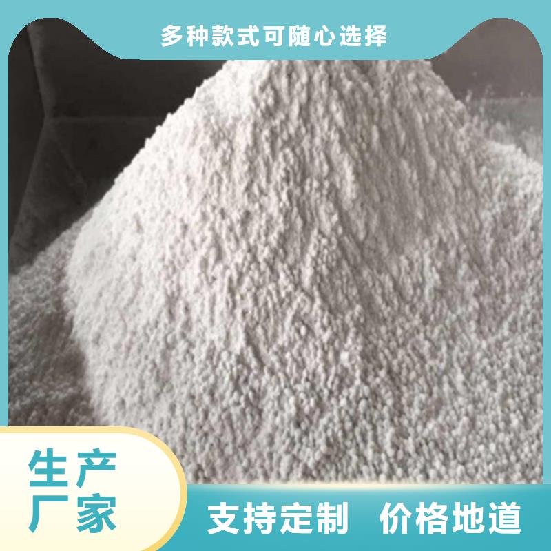 防辐射钡沙生产厂家有样品