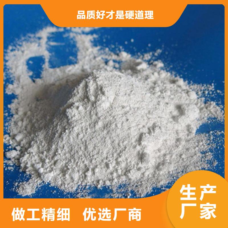 墙体防护涂料硫酸钡比重