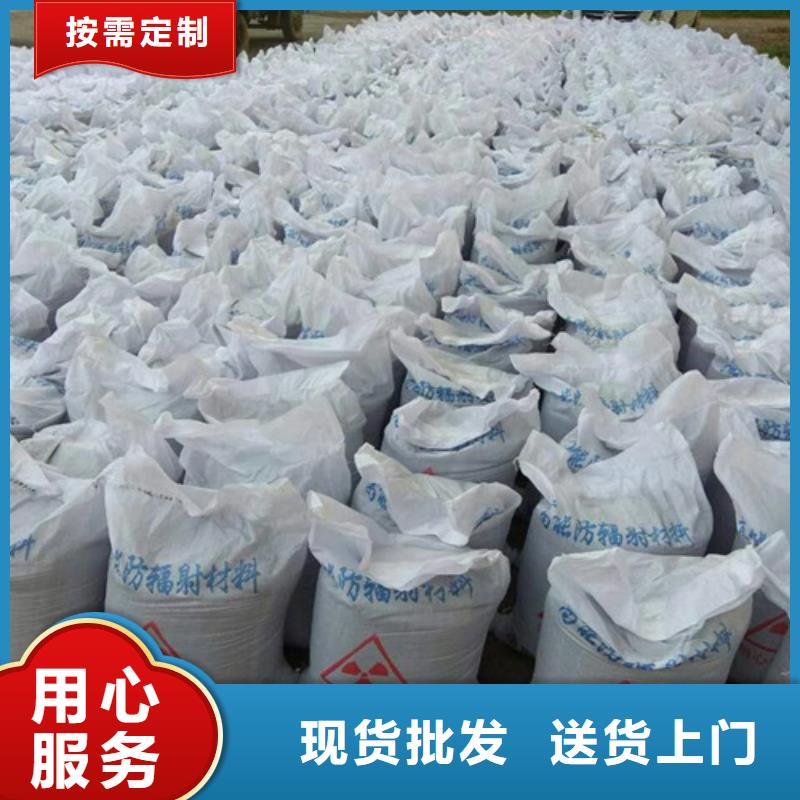 工程墙面施工硫酸钡砂保质保量