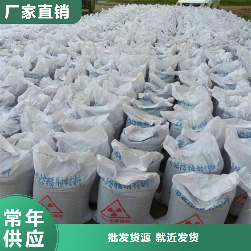 工程墙面施工硫酸钡砂-复购率高