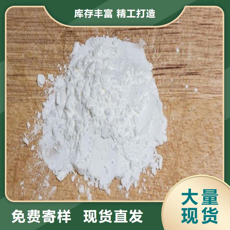硫酸钡沙比重