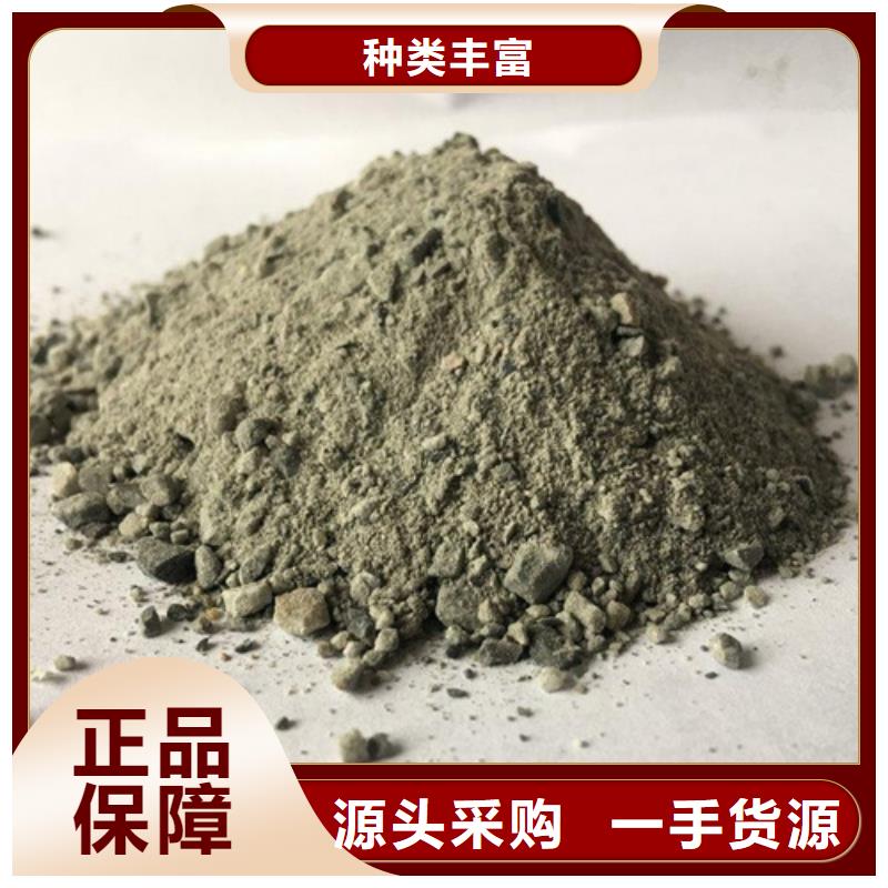 硫酸钡砂水泥砂浆