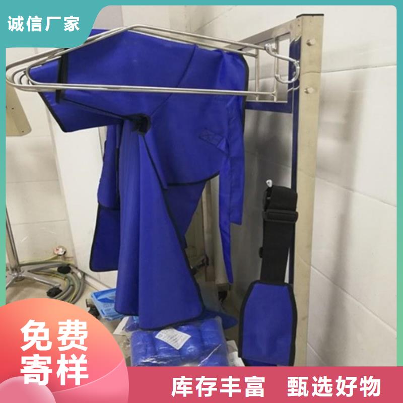 长袖双面铅衣欢迎询价