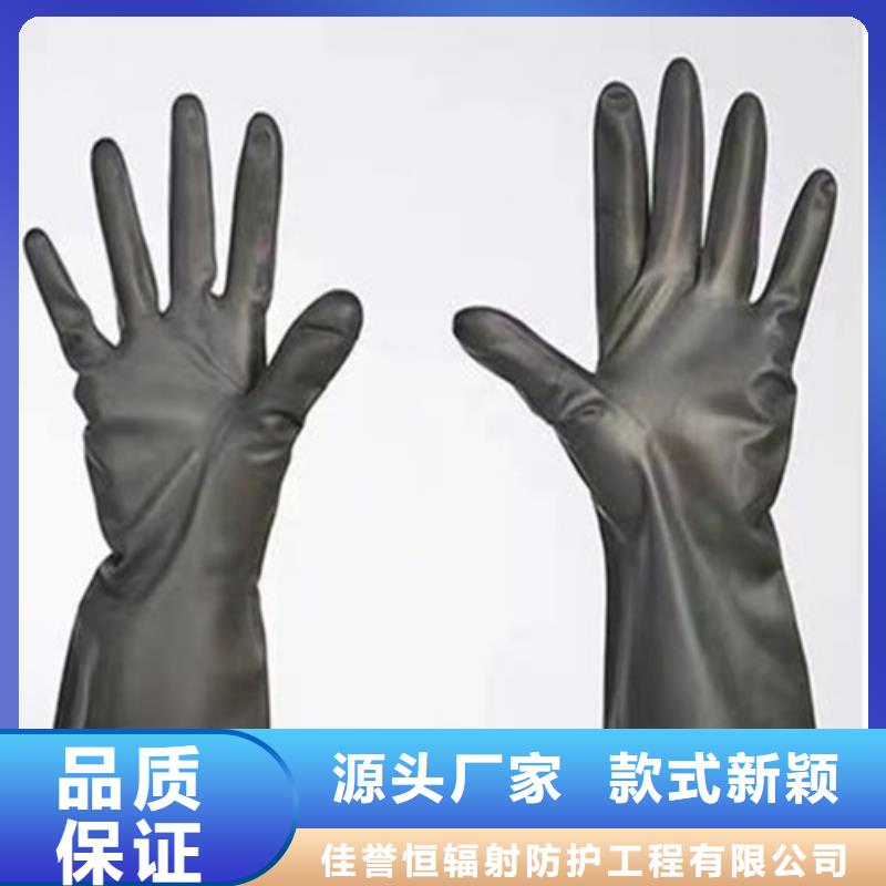 专业销售防辐射服-好评