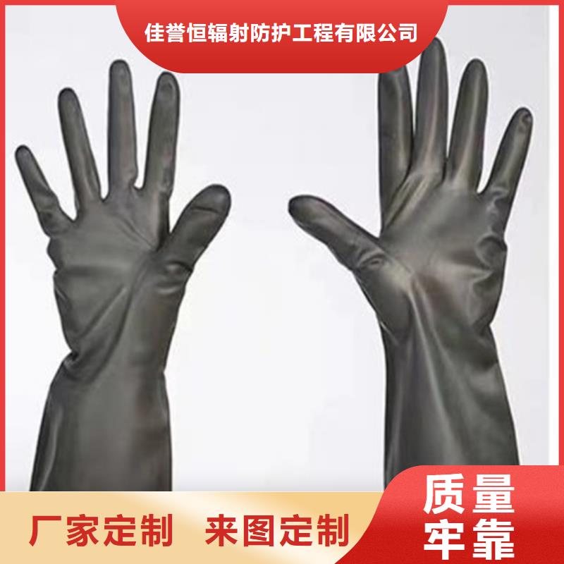 双面分体无袖防辐射铅衣质量优良