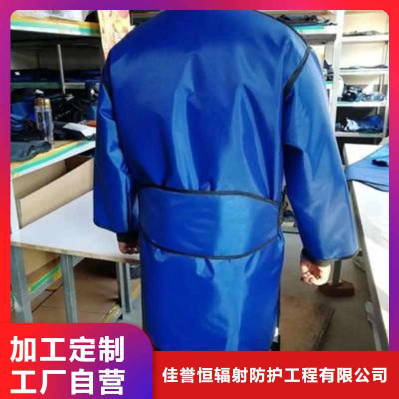 正穿防护双面式铅衣-好产品用质量说话