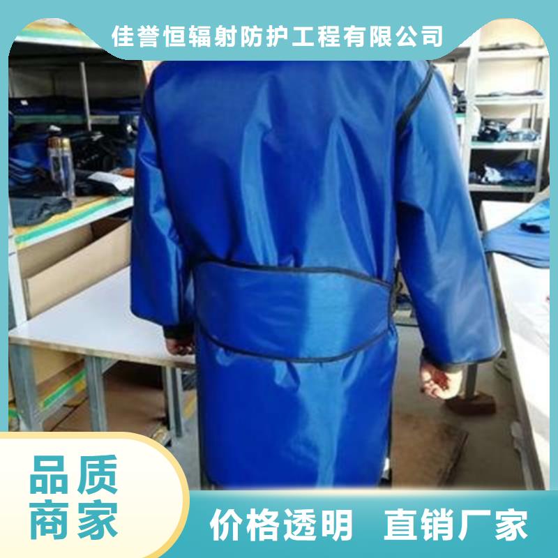 生产儿童防护背心_精选厂家