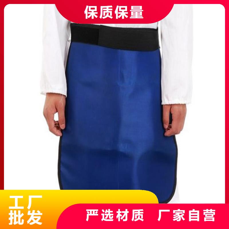 靠谱的超柔软性铅衣销售厂家