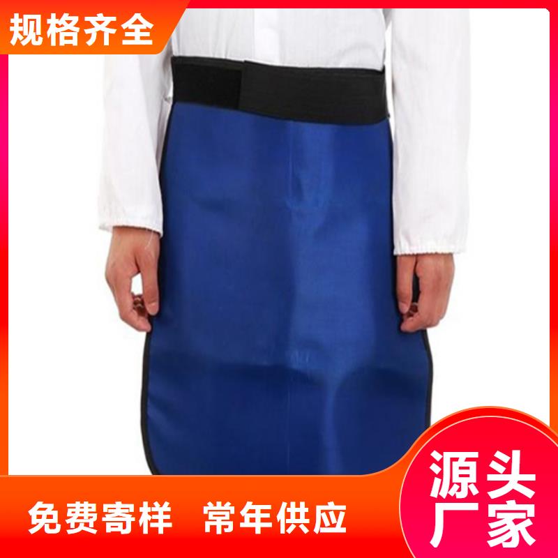 X光室长袖铅衣服质量放心