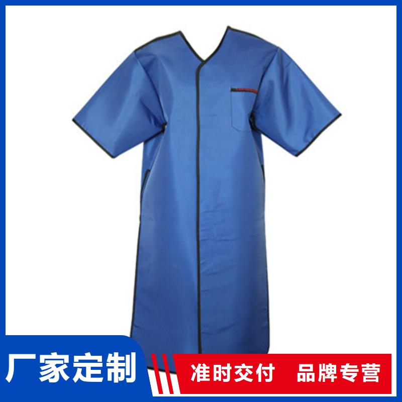儿童防护背心量大价优