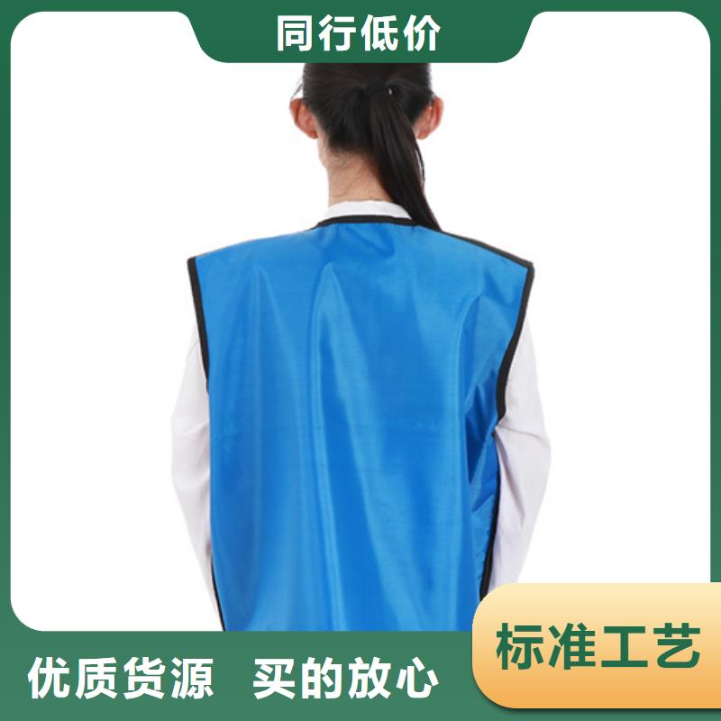 X光室长袖铅衣服多种规格