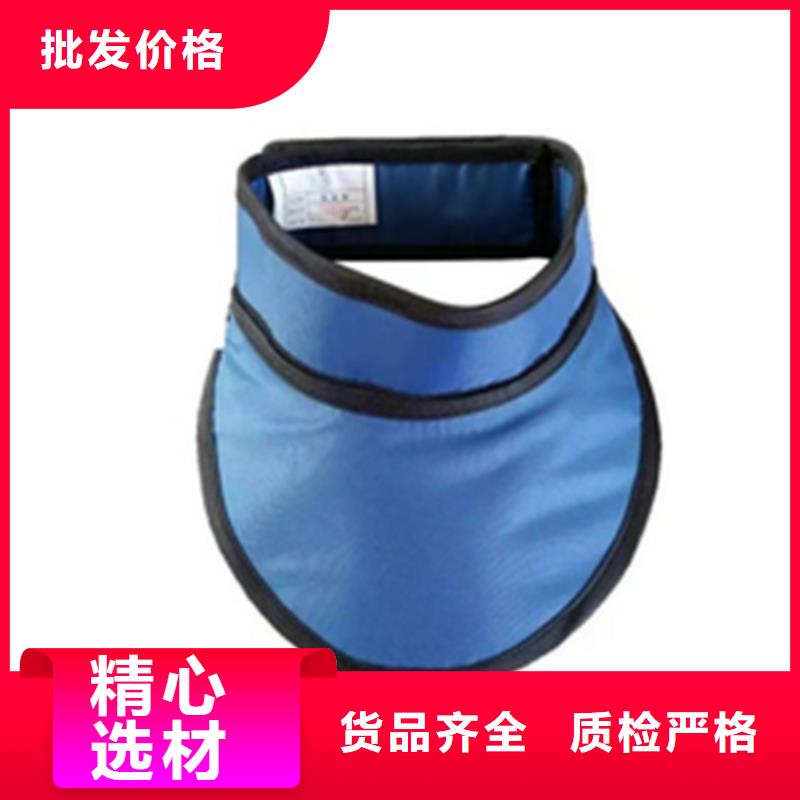 正穿防护双面式铅衣随时询价