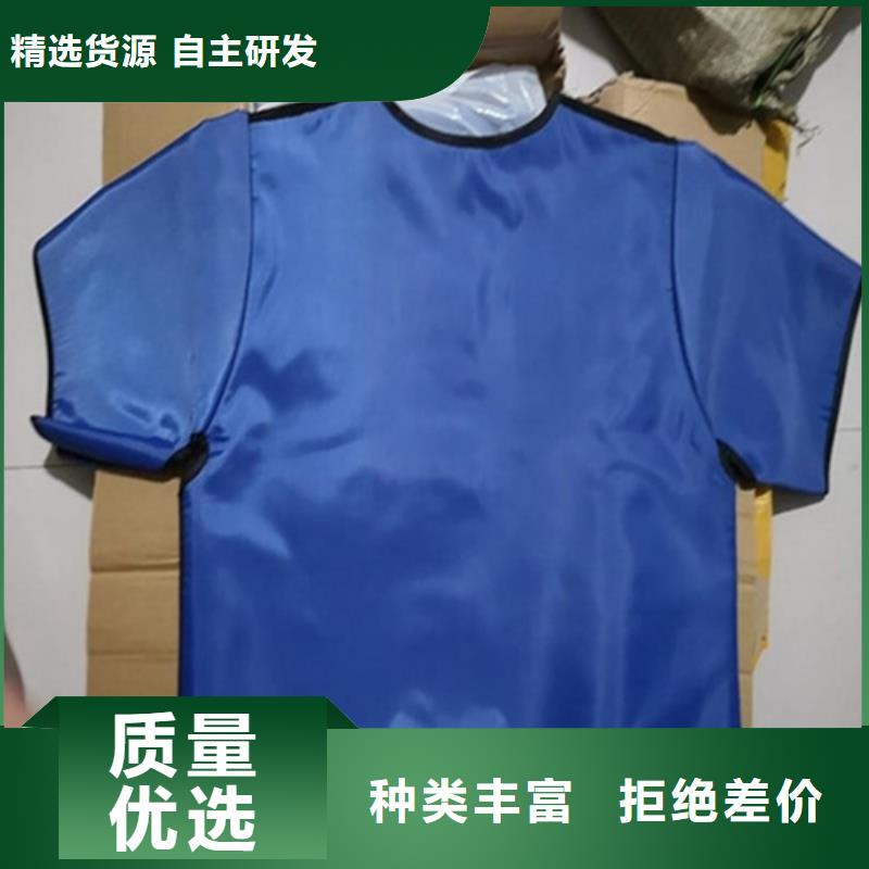 防辐射铅衣工期短
