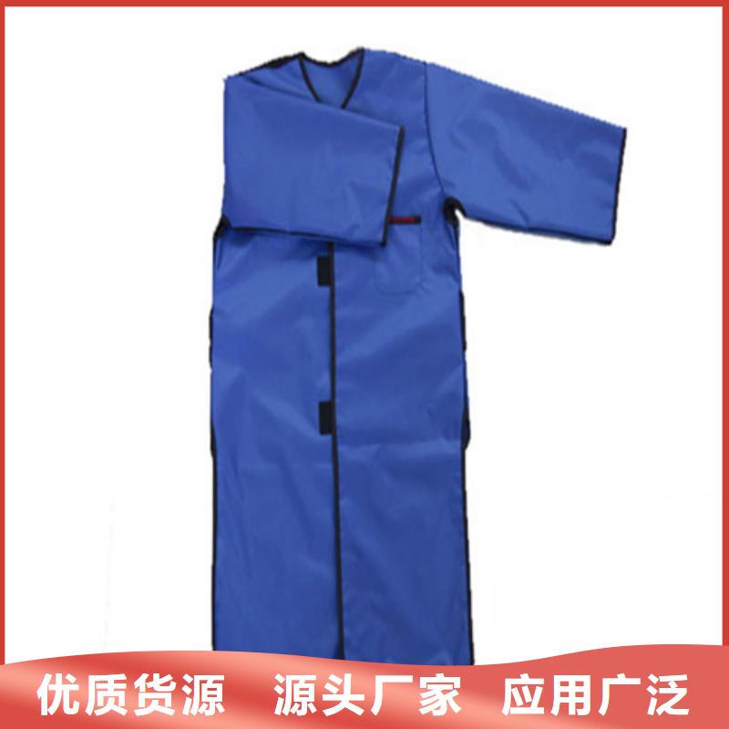 有实力的超柔软性铅衣厂家