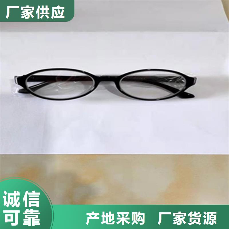 优选：双面分体无袖防辐射铅衣供应商