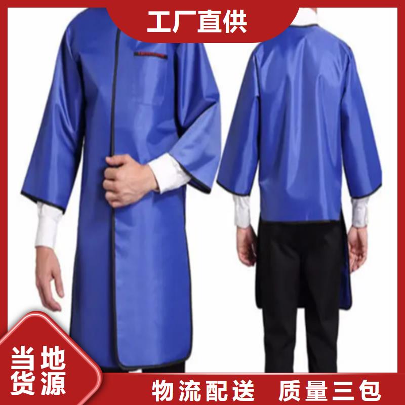 铅衣防辐射铅门为您提供一站式采购服务