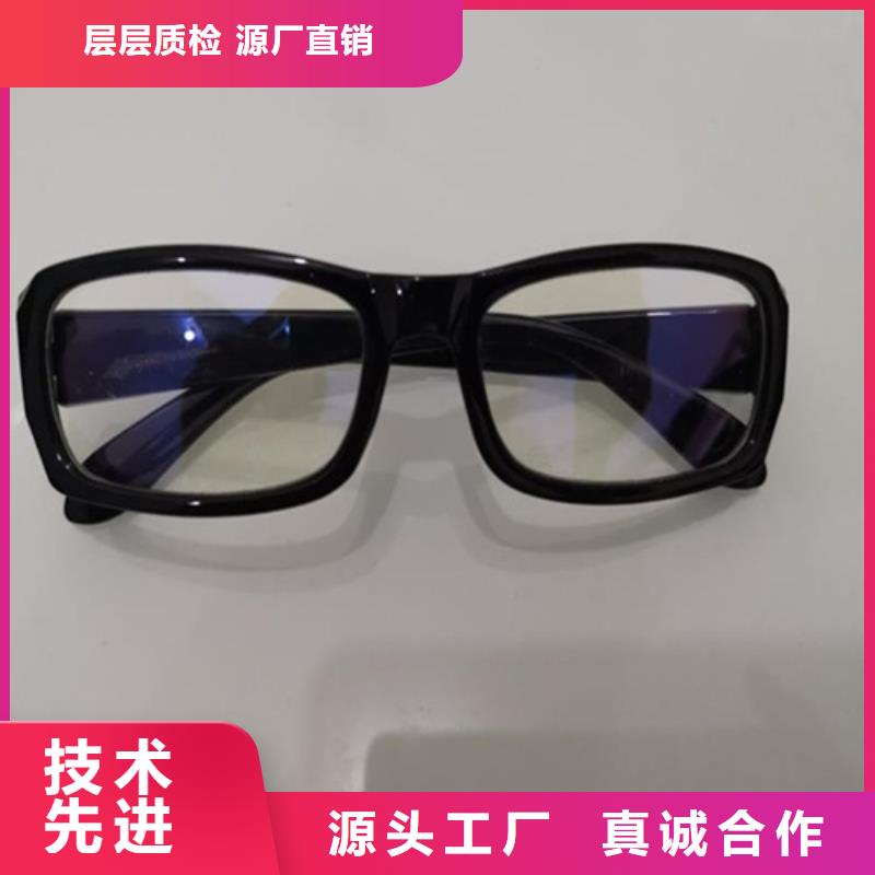 诚信的双面分体无袖防辐射铅衣生产厂家