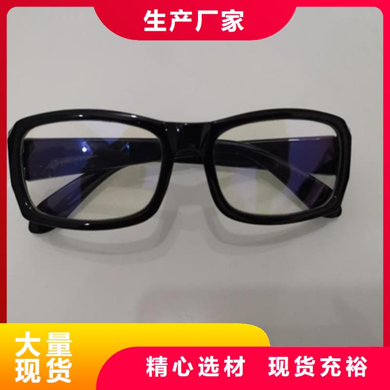 核辐射防护铅衣可配送到厂