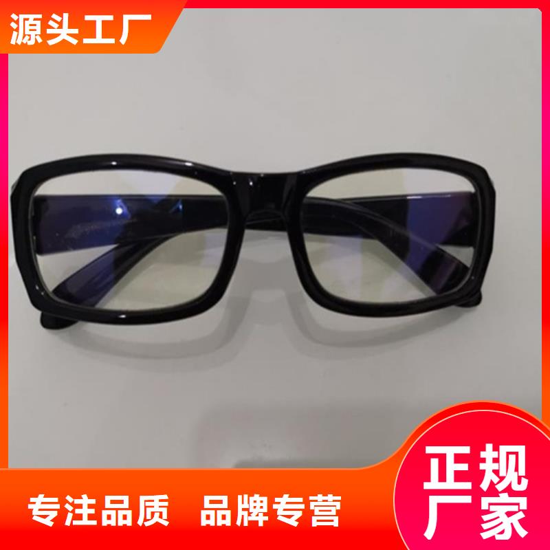 超柔软性铅衣产品规格介绍