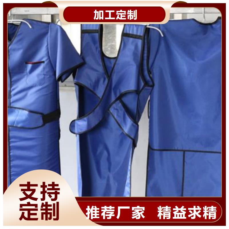 2025价格优惠#儿童防护背心#本地厂家