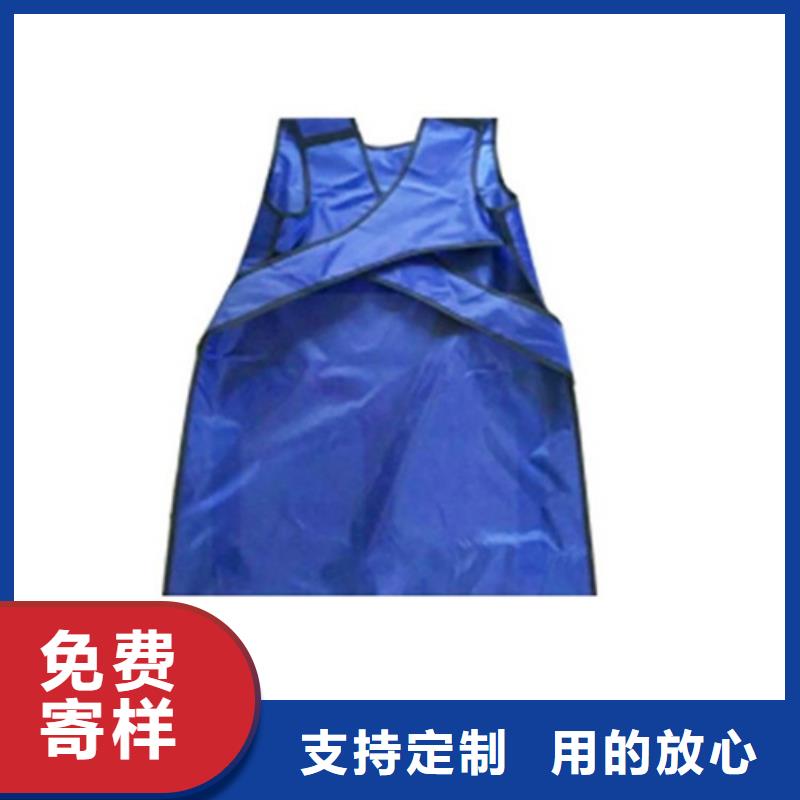 买核辐射防护铅衣全国统一价
