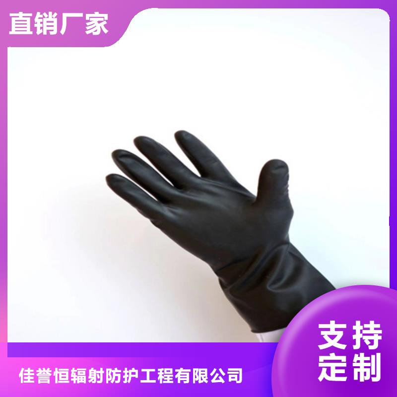 买核辐射防护铅衣全国统一价
